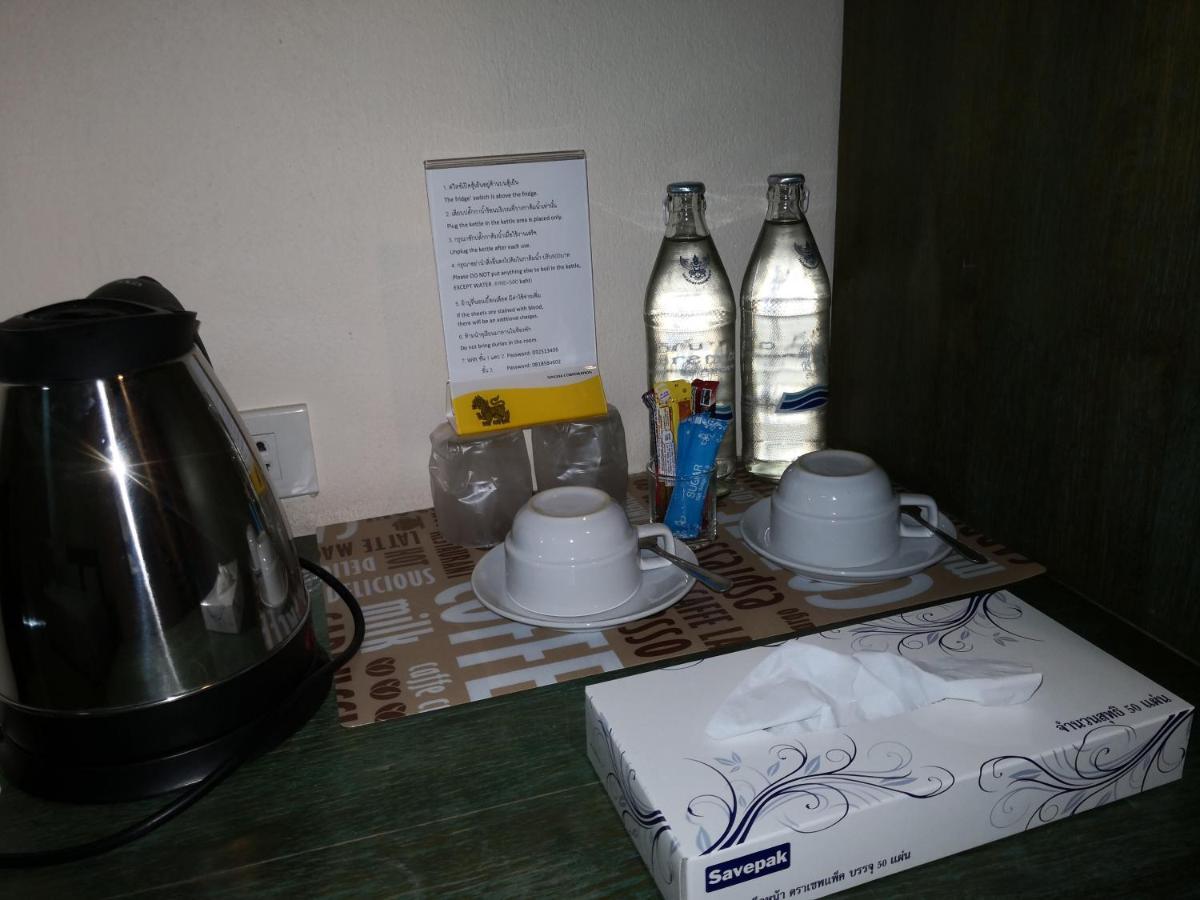 Baan Suksiri Hotel Hua Hin Dış mekan fotoğraf